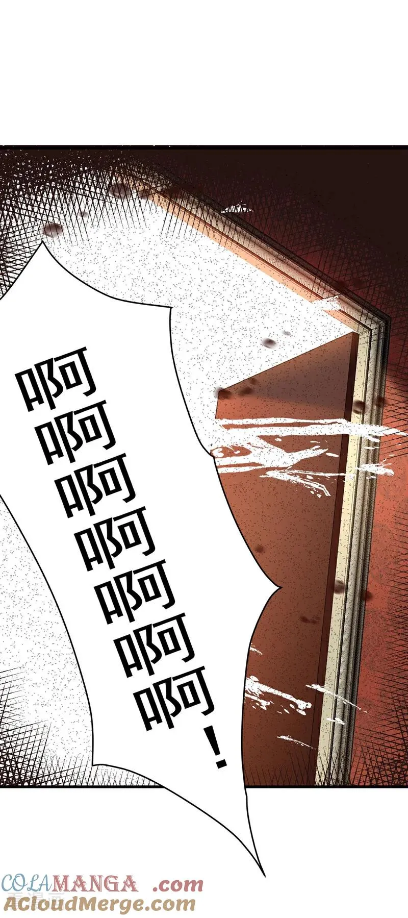 第27话 还记得我吗？大伯 第3页