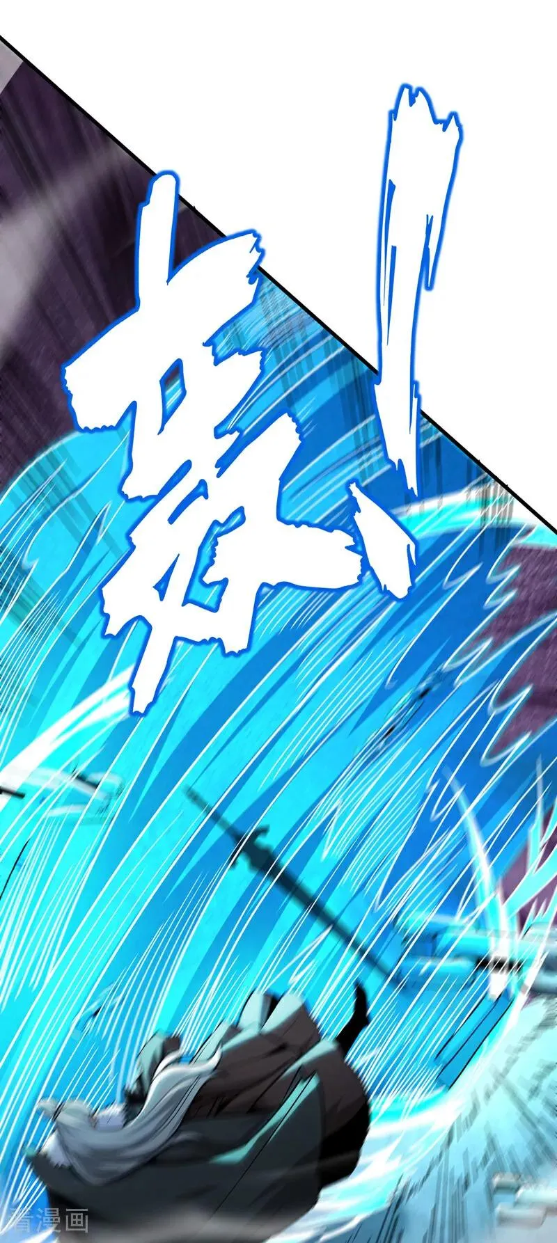 第27话 还记得我吗？大伯 第24页