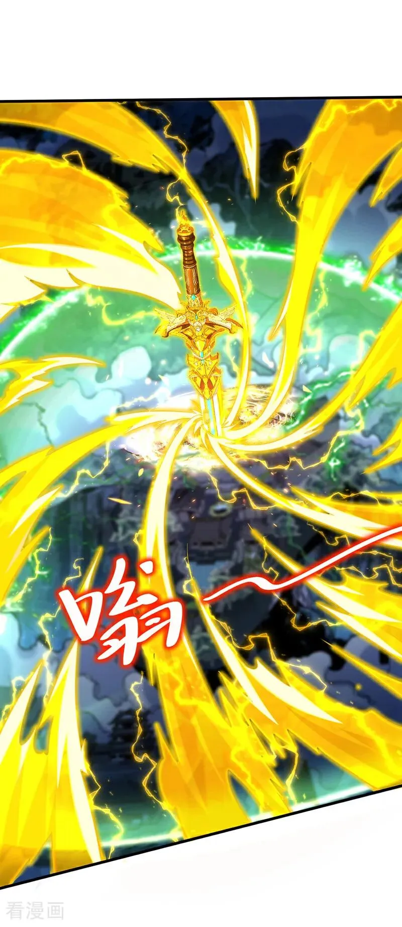 第31话 网开一面？ 第18页