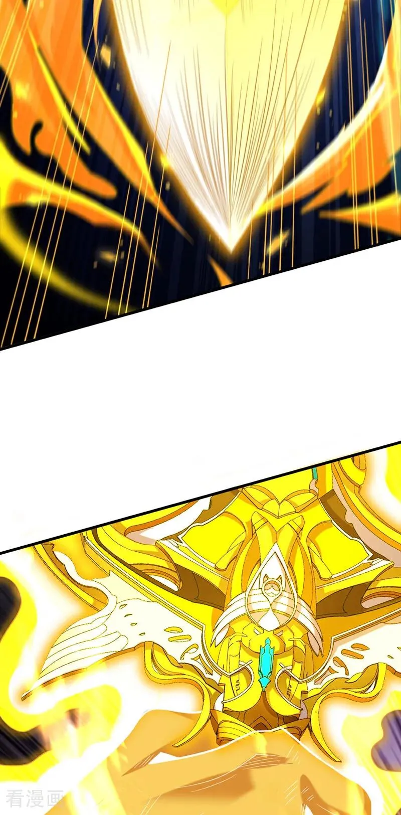 第31话 网开一面？ 第23页