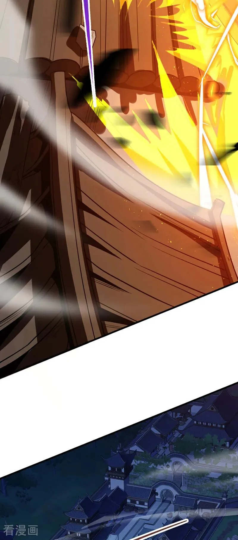 第31话 网开一面？ 第29页