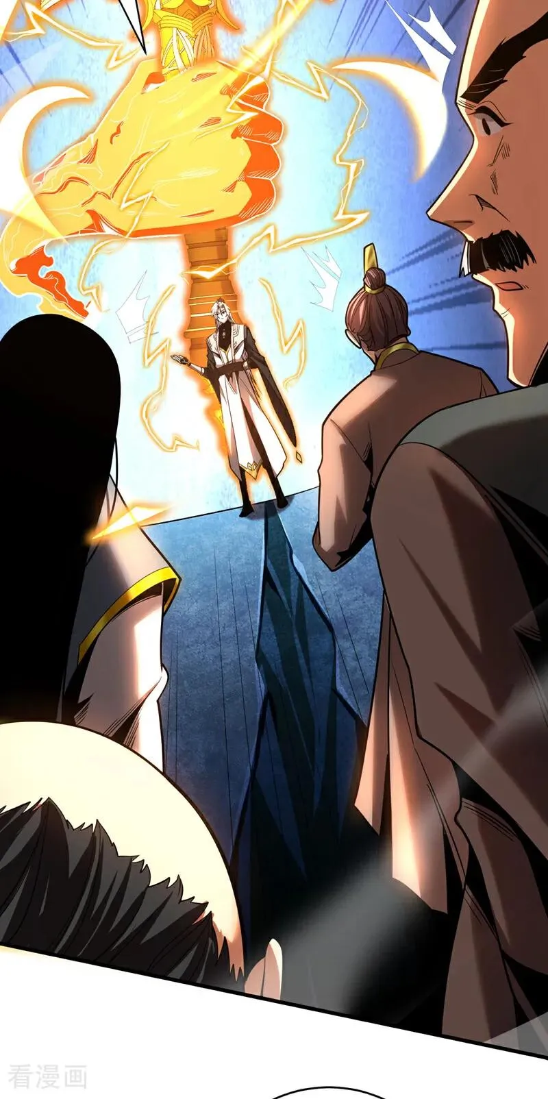 第31话 网开一面？ 第33页