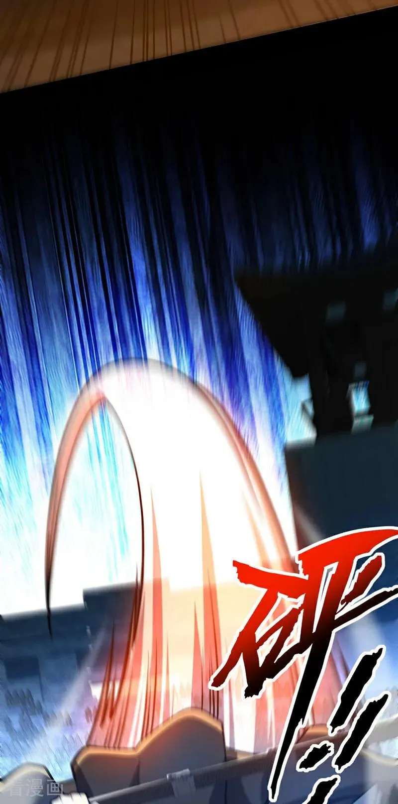 第34话 接我一掌再滚！ 第32页