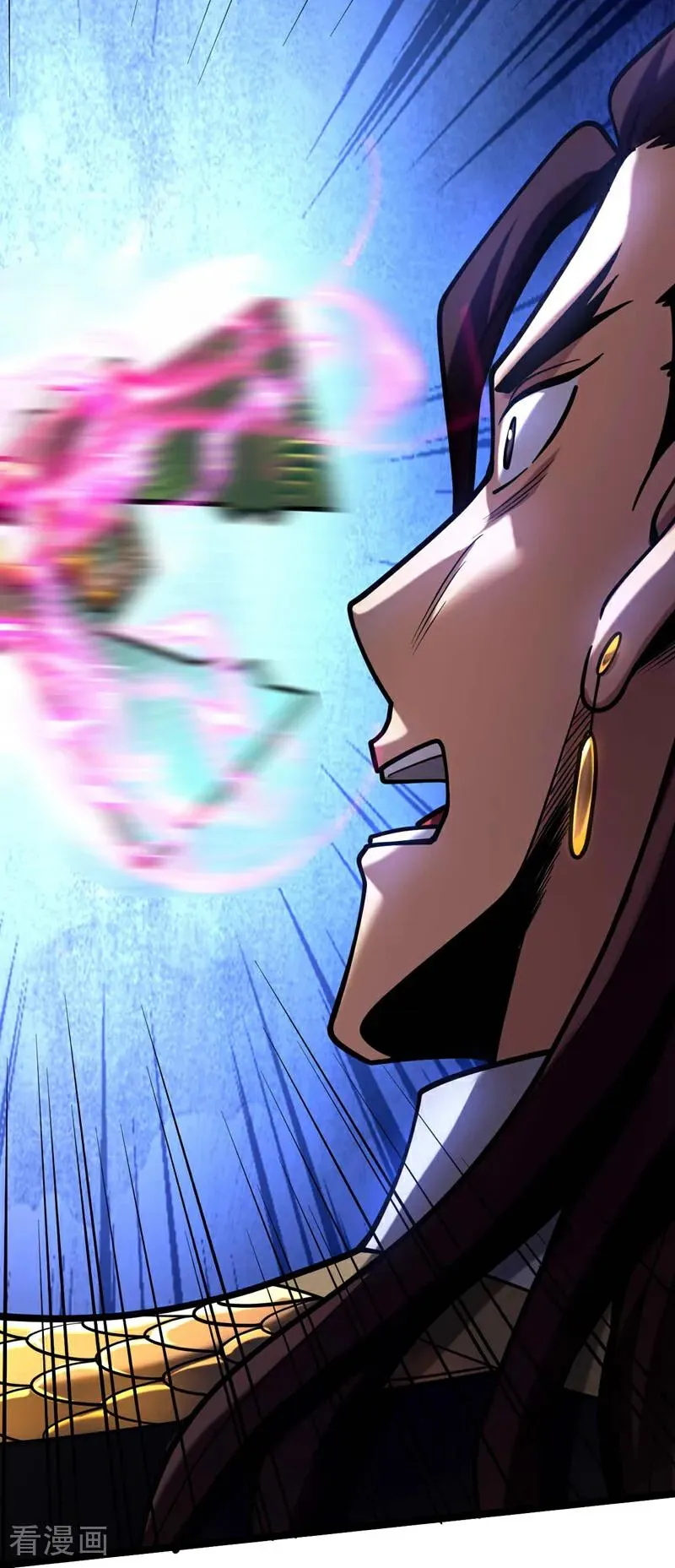 第35话 碰到我，算我输！ 第5页