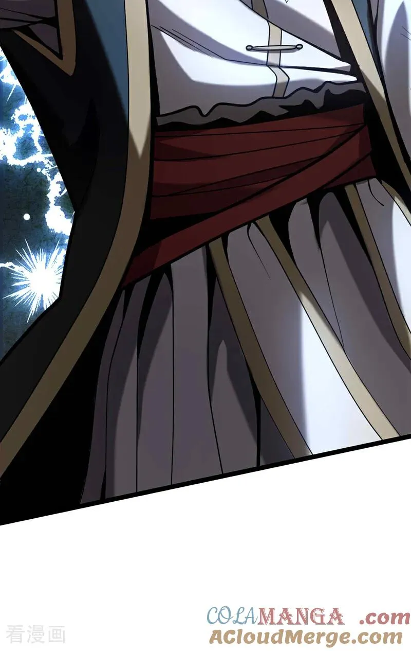 第35话 碰到我，算我输！ 第16页