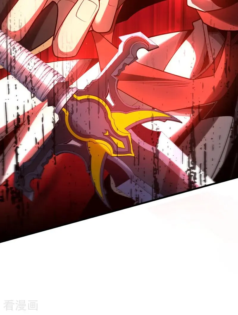 第35话 碰到我，算我输！ 第29页