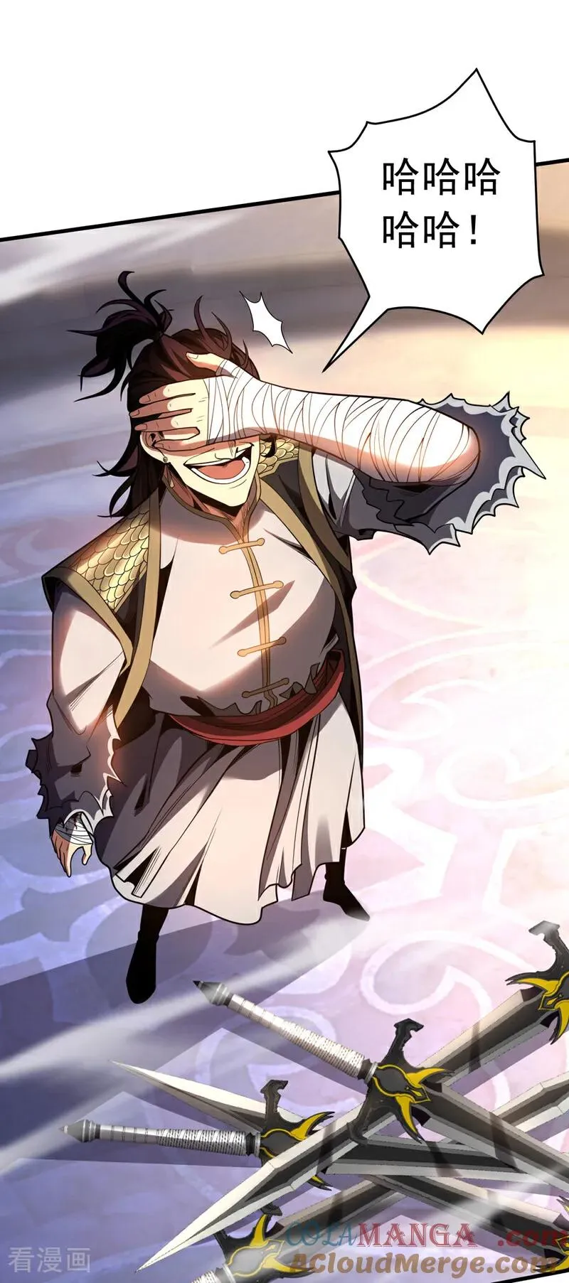 第35话 碰到我，算我输！ 第40页