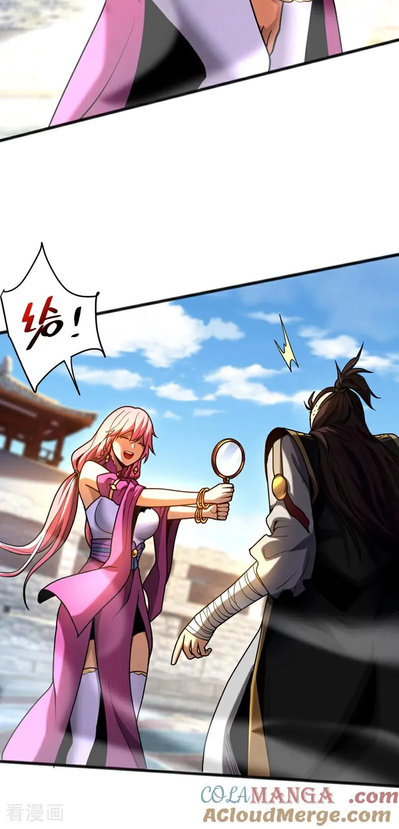 第37话 对战第一峰！ 第3页