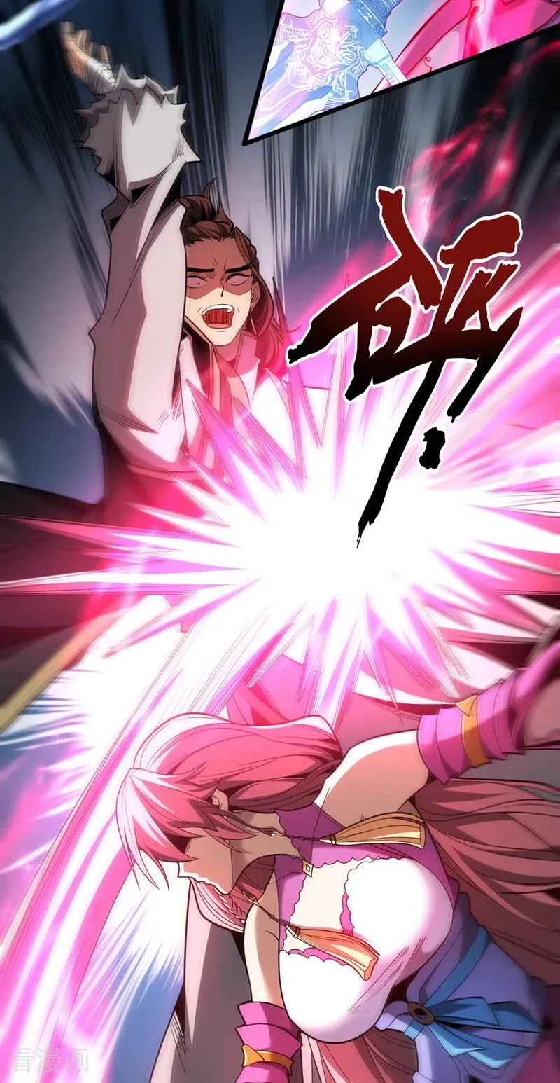 第36话 这是…走火入魔了？ 第10页