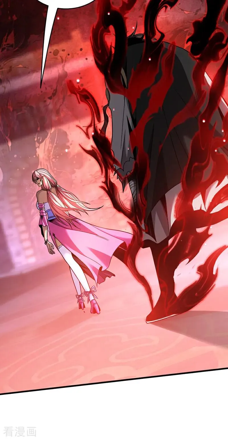 第36话 这是…走火入魔了？ 第24页