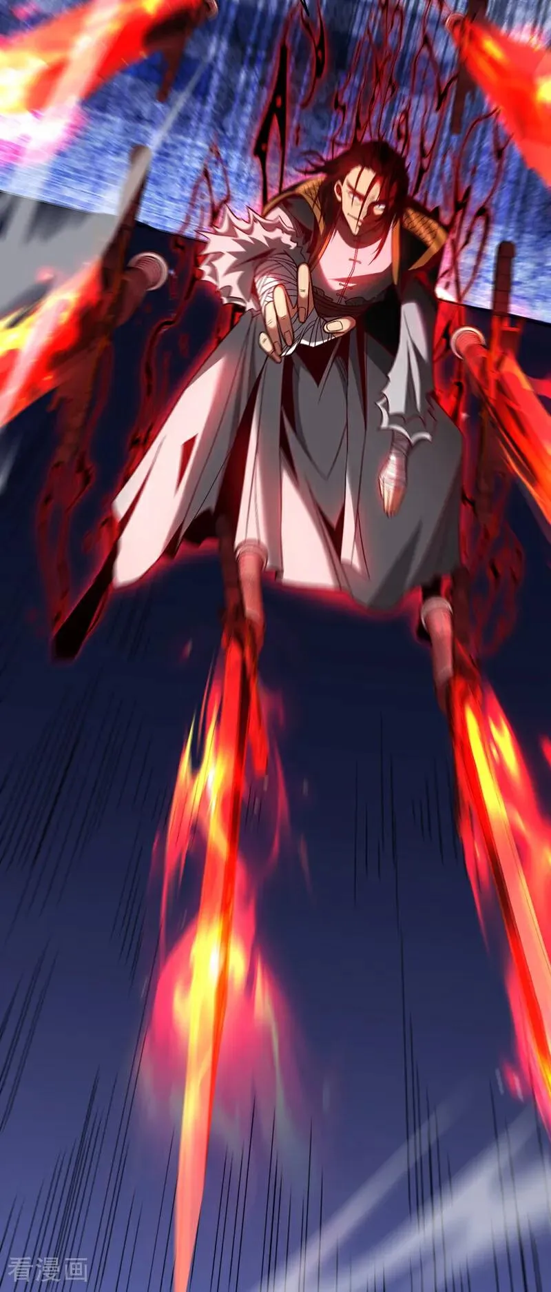 第36话 这是…走火入魔了？ 第26页