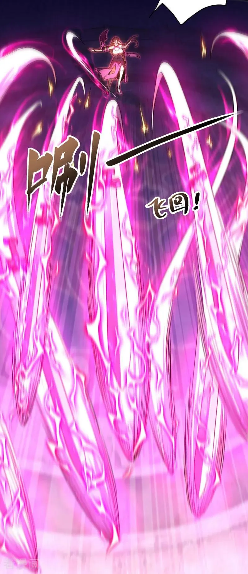 第36话 这是…走火入魔了？ 第30页