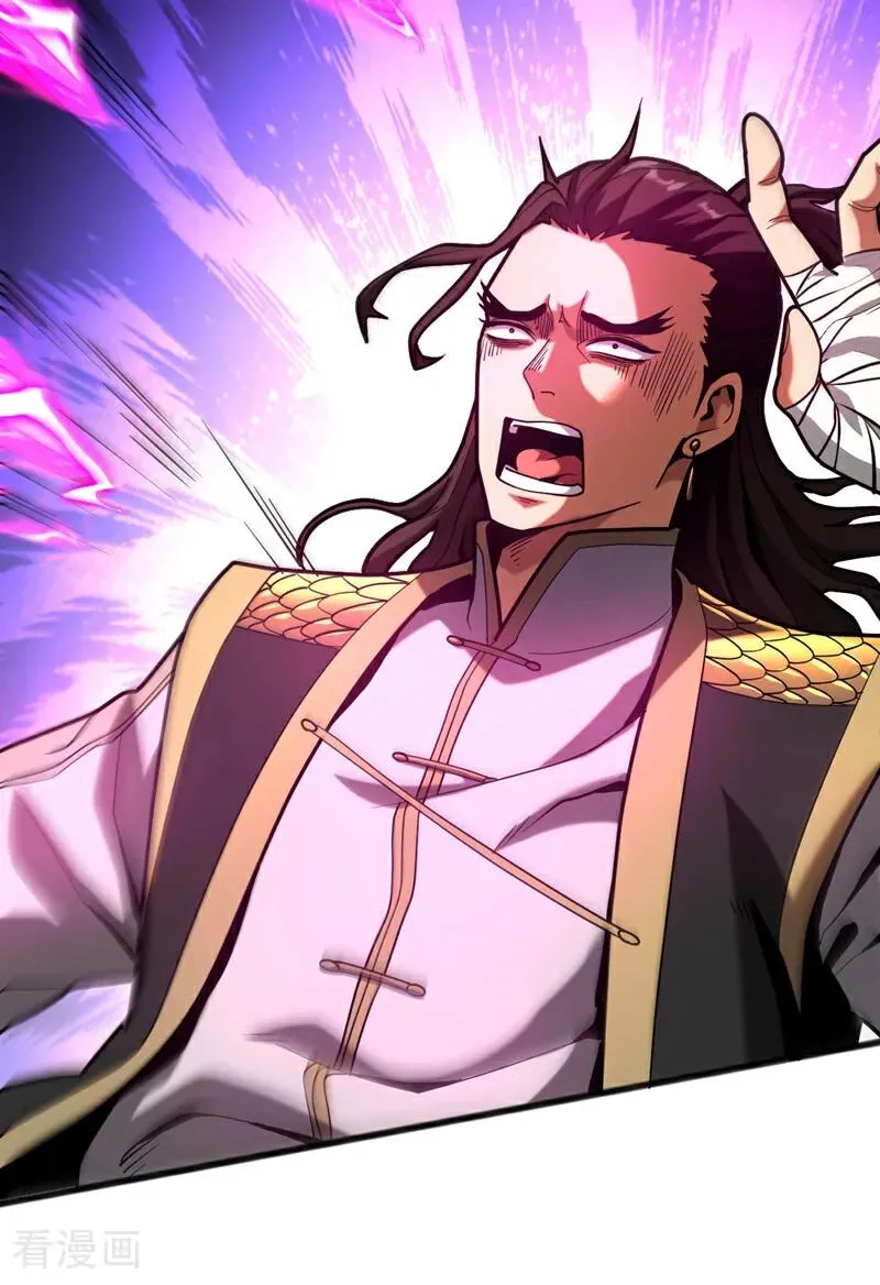 第36话 这是…走火入魔了？ 第32页