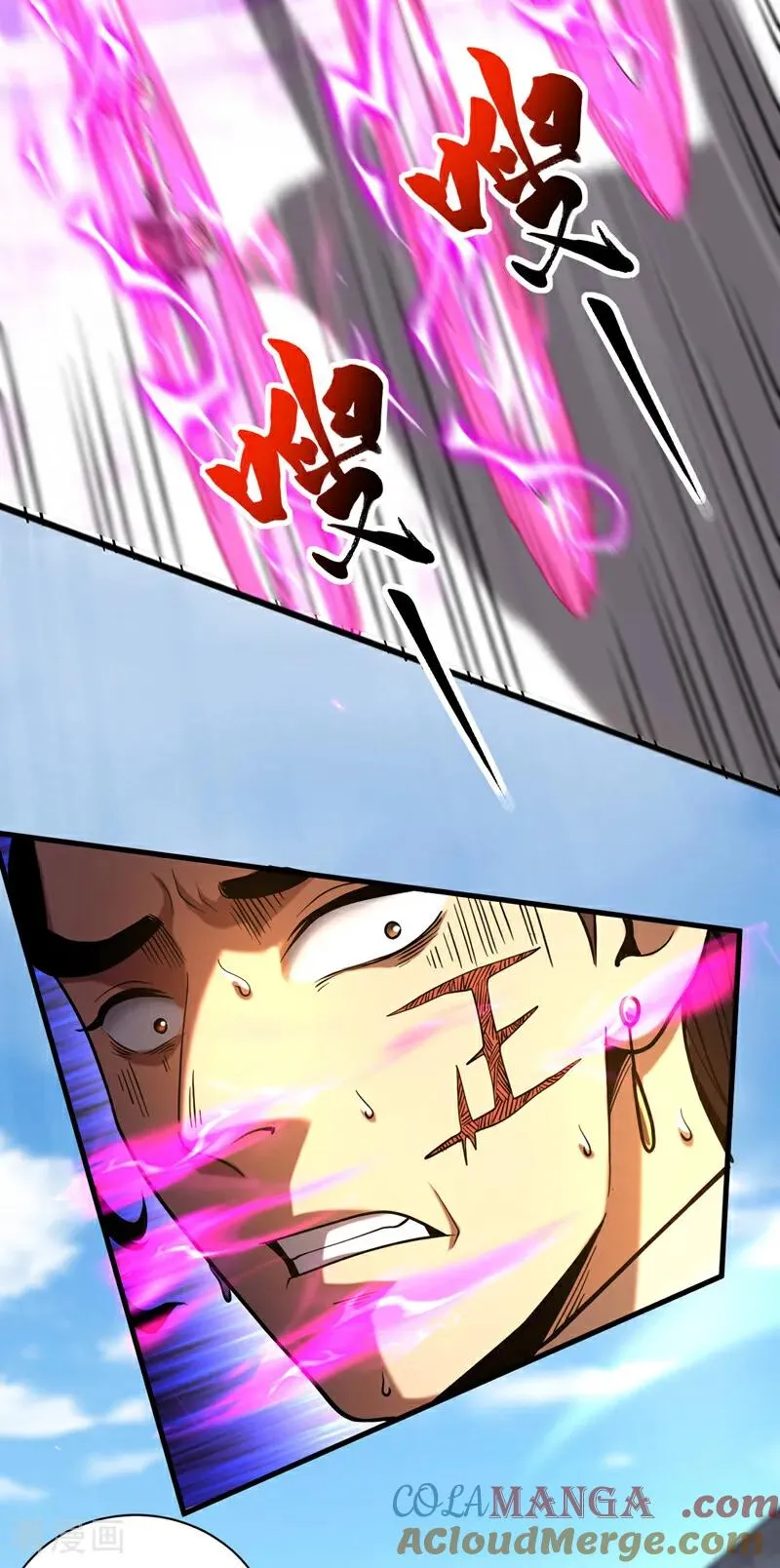 第36话 这是…走火入魔了？ 第37页