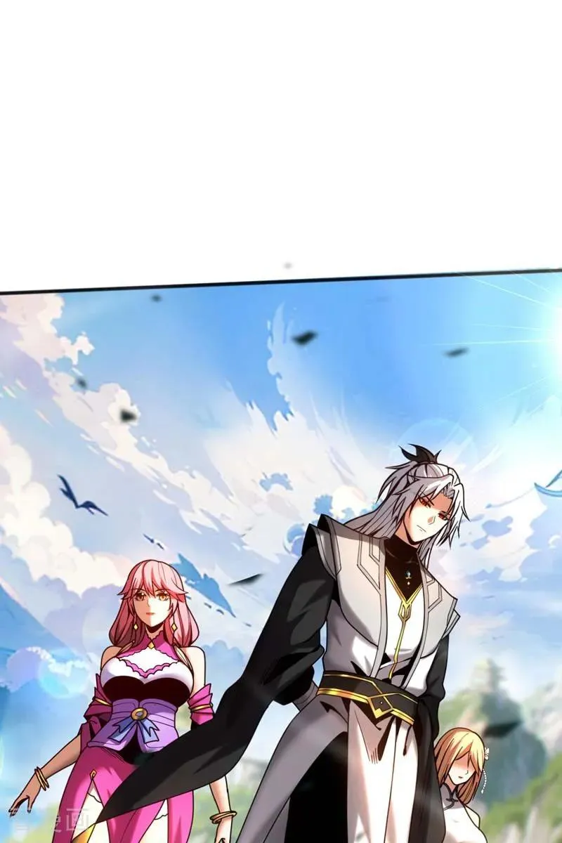 第38话 第七峰，恐怖如斯啊 第42页