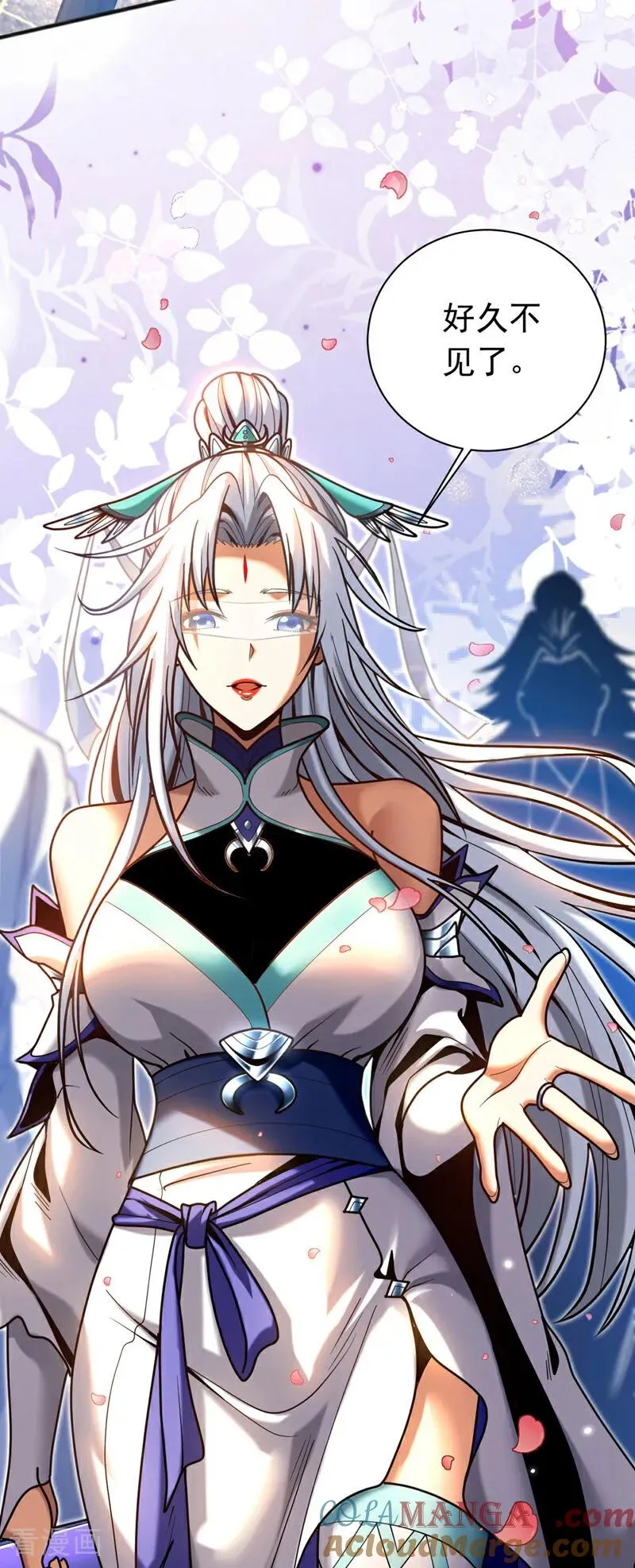 第39话 萧师弟，好久不见 第37页