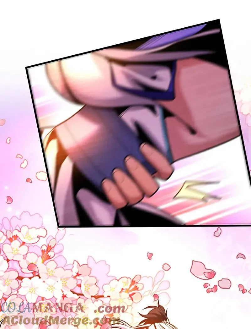 第43话 师姐，你没事吧？ 第15页