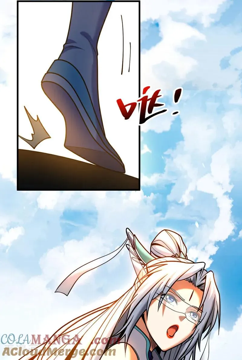 第43话 师姐，你没事吧？ 第29页