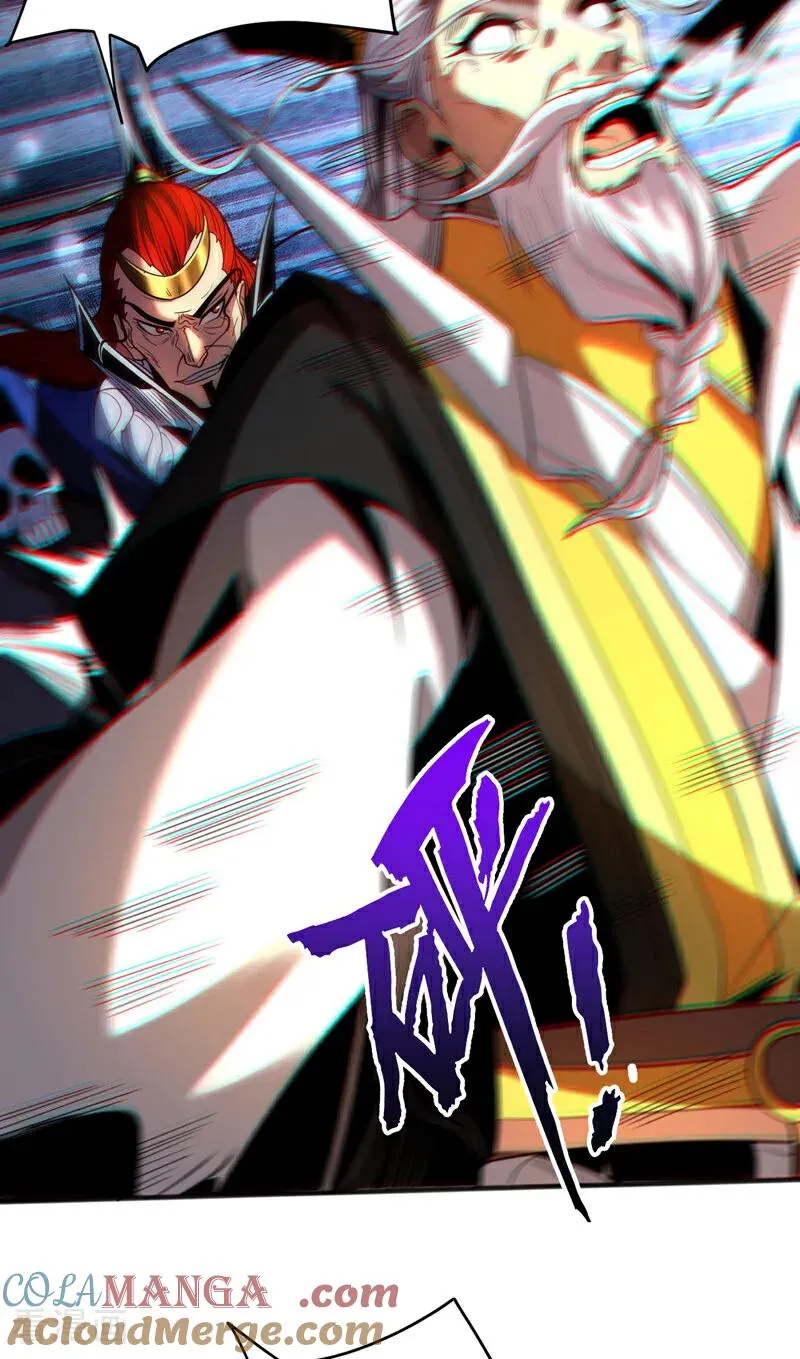 第44话 做我的刀下亡魂吧！ 第19页