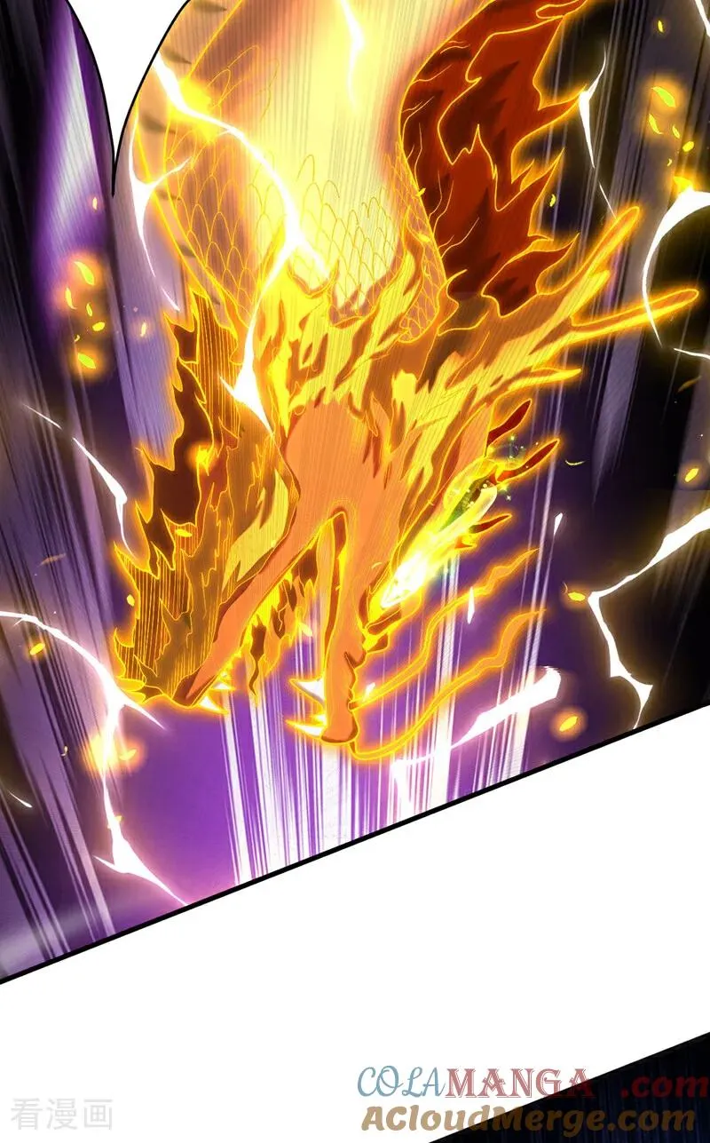 第46话 代理门主 第19页