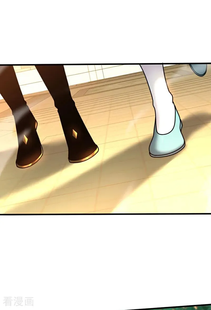 第53话 大猪蹄子！ 第14页