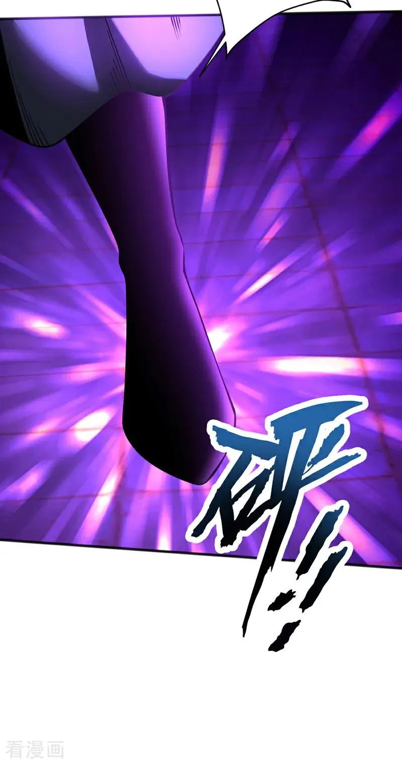 第55话 一招秒杀！ 第38页