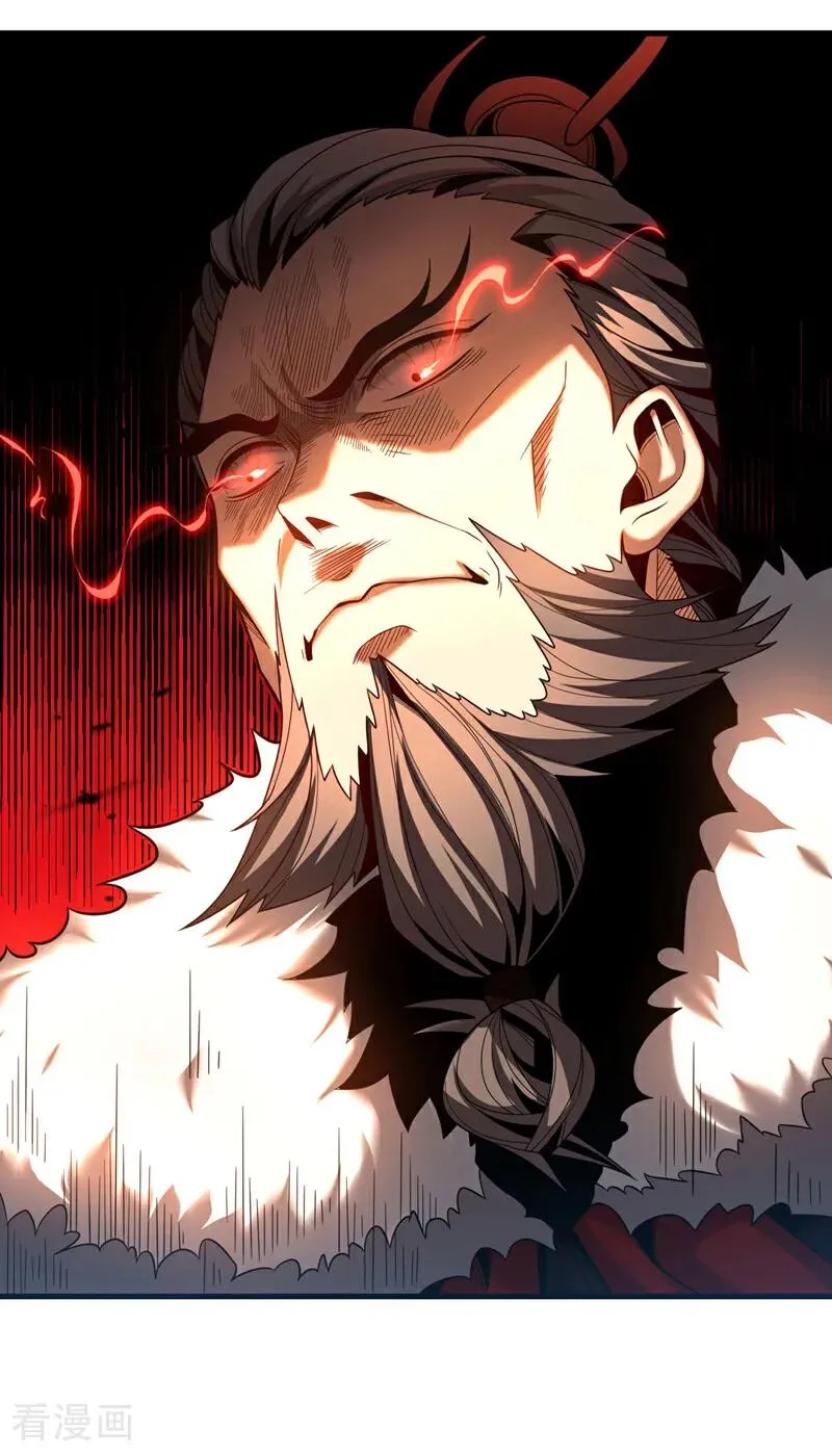 第57话 死无葬身之地 第24页