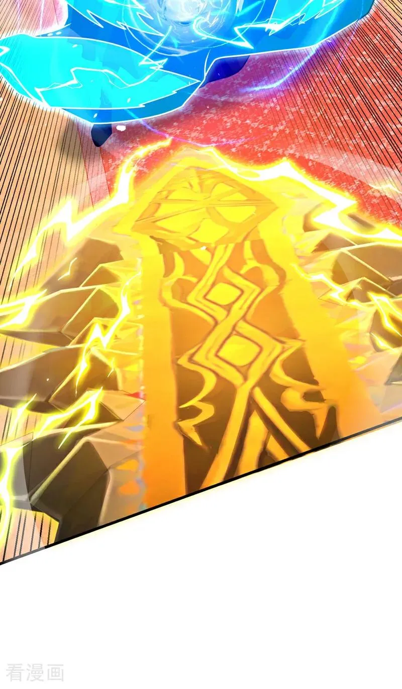 第57话 死无葬身之地 第40页