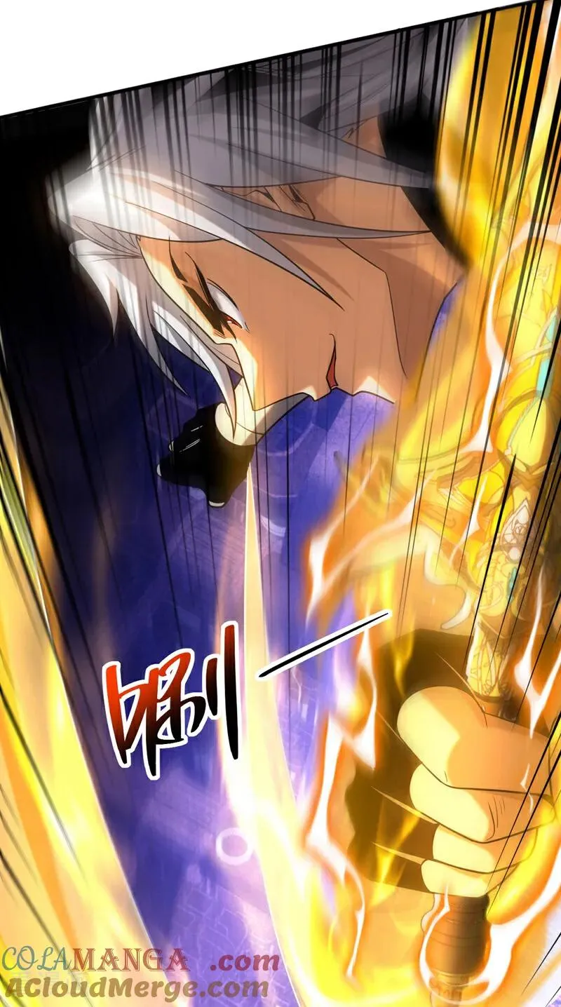 第58话 狂妄之徒！ 第31页