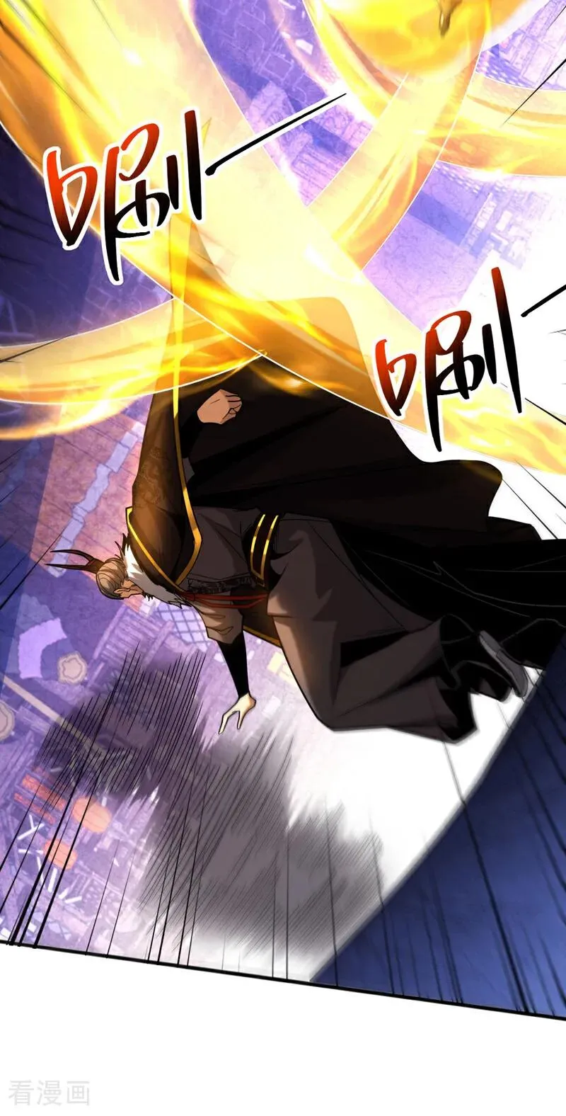 第58话 狂妄之徒！ 第32页