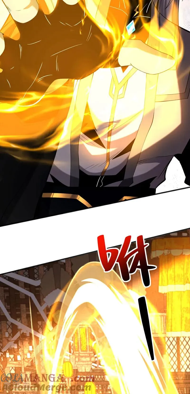 第59话 多谢邓主使馈赠！ 第7页
