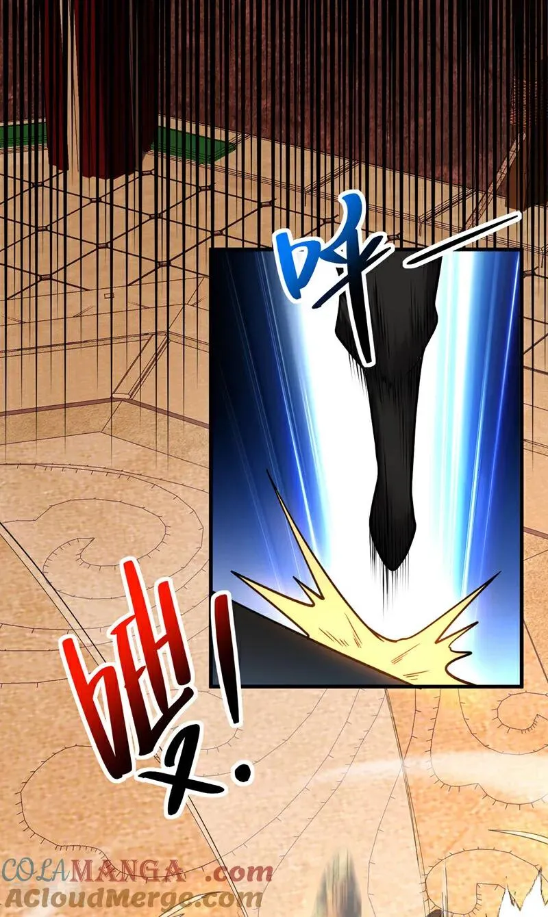 第63话 被淘汰了？！ 第15页
