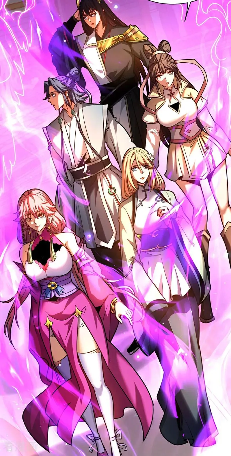 第63话 被淘汰了？！ 第30页