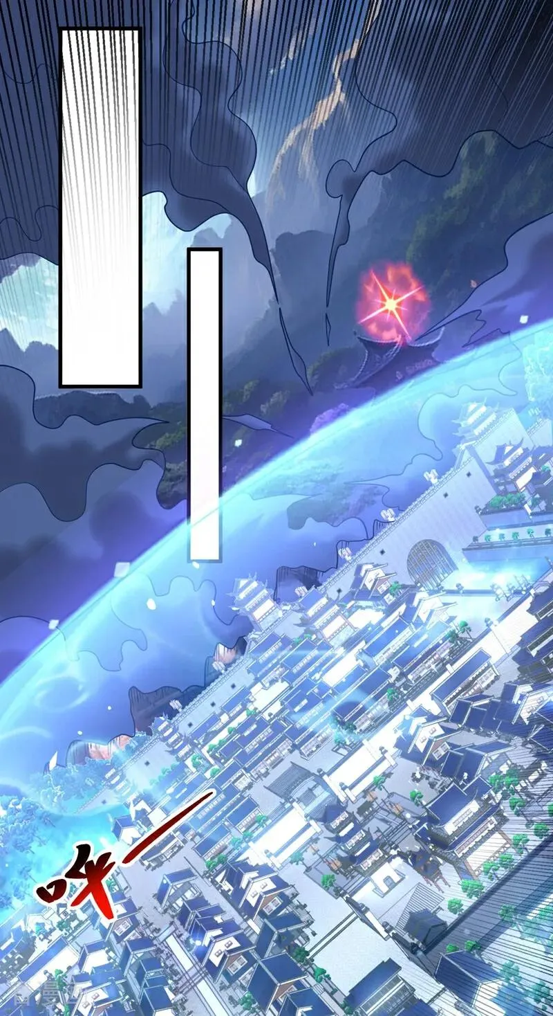 第64话 神秘强者？ 第28页