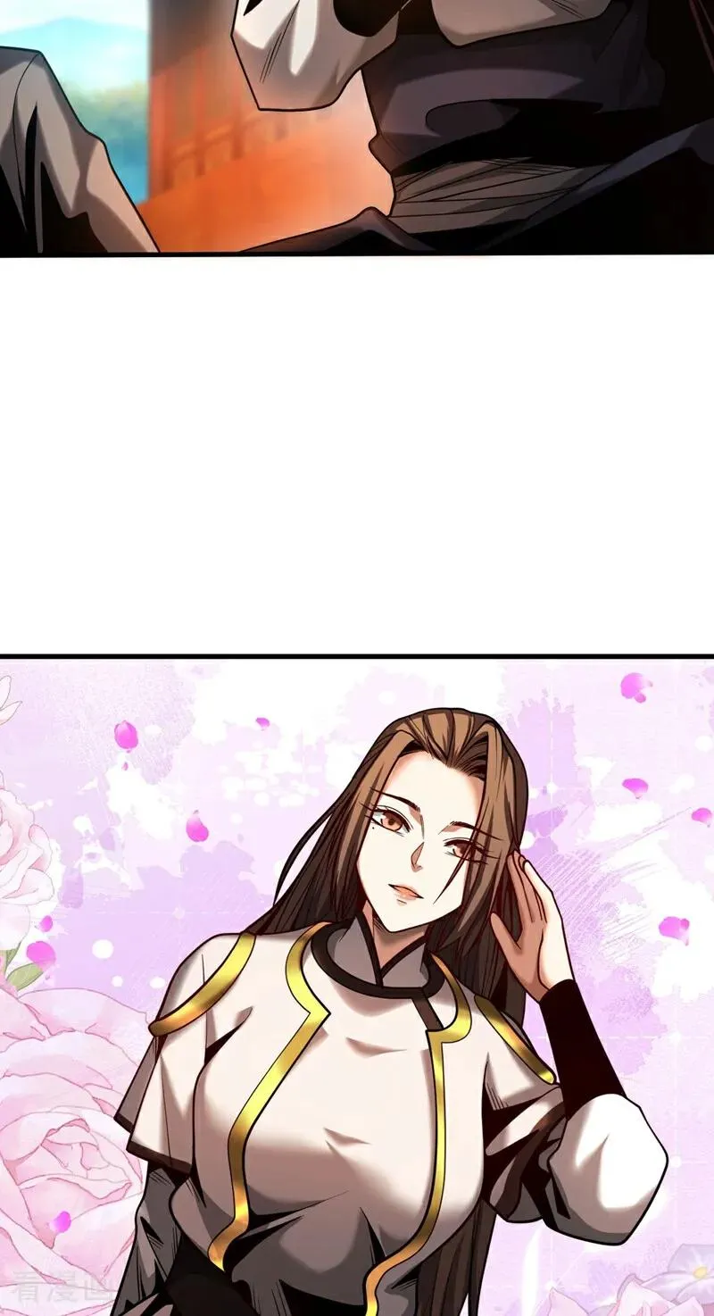 第65话 最终决战 第10页
