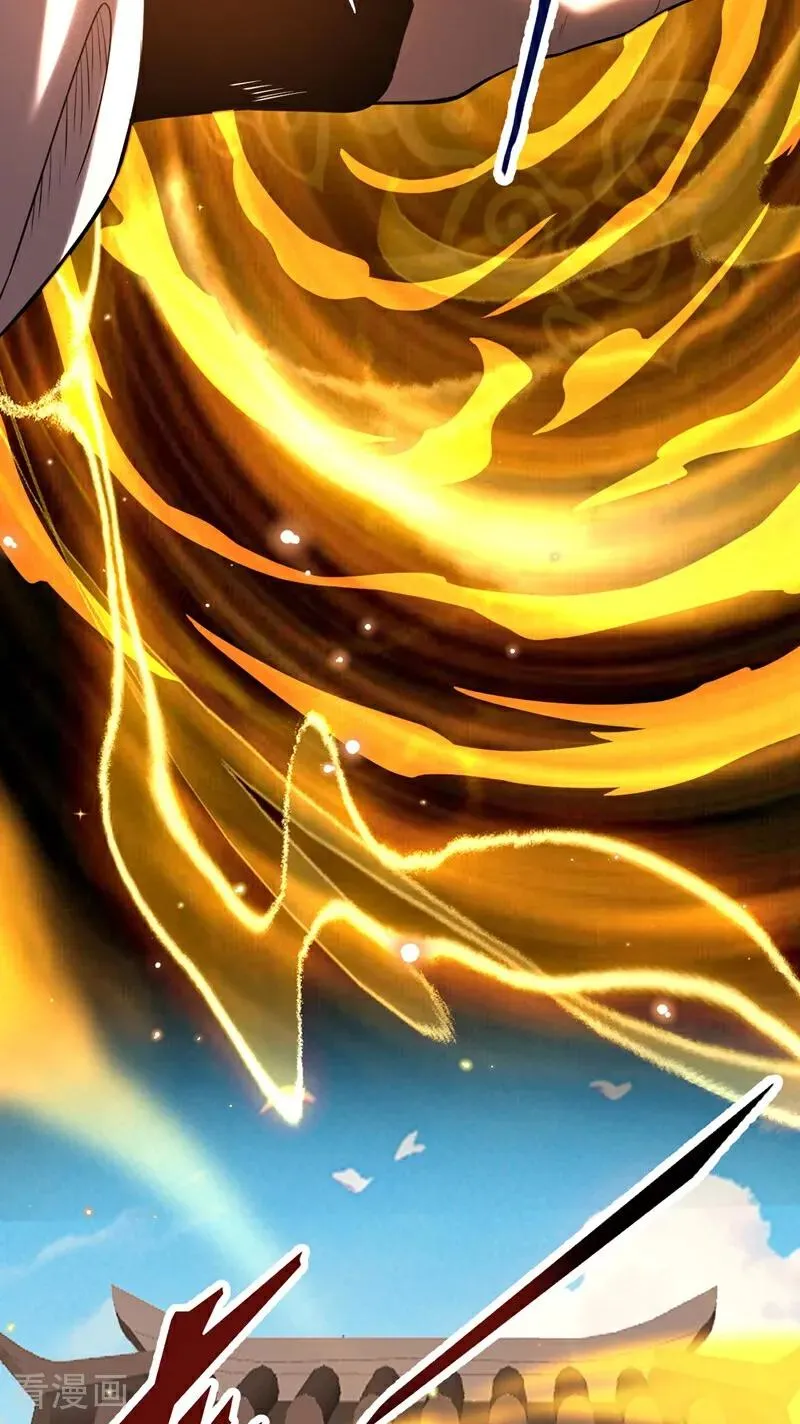 第69话 开国神将 第8页