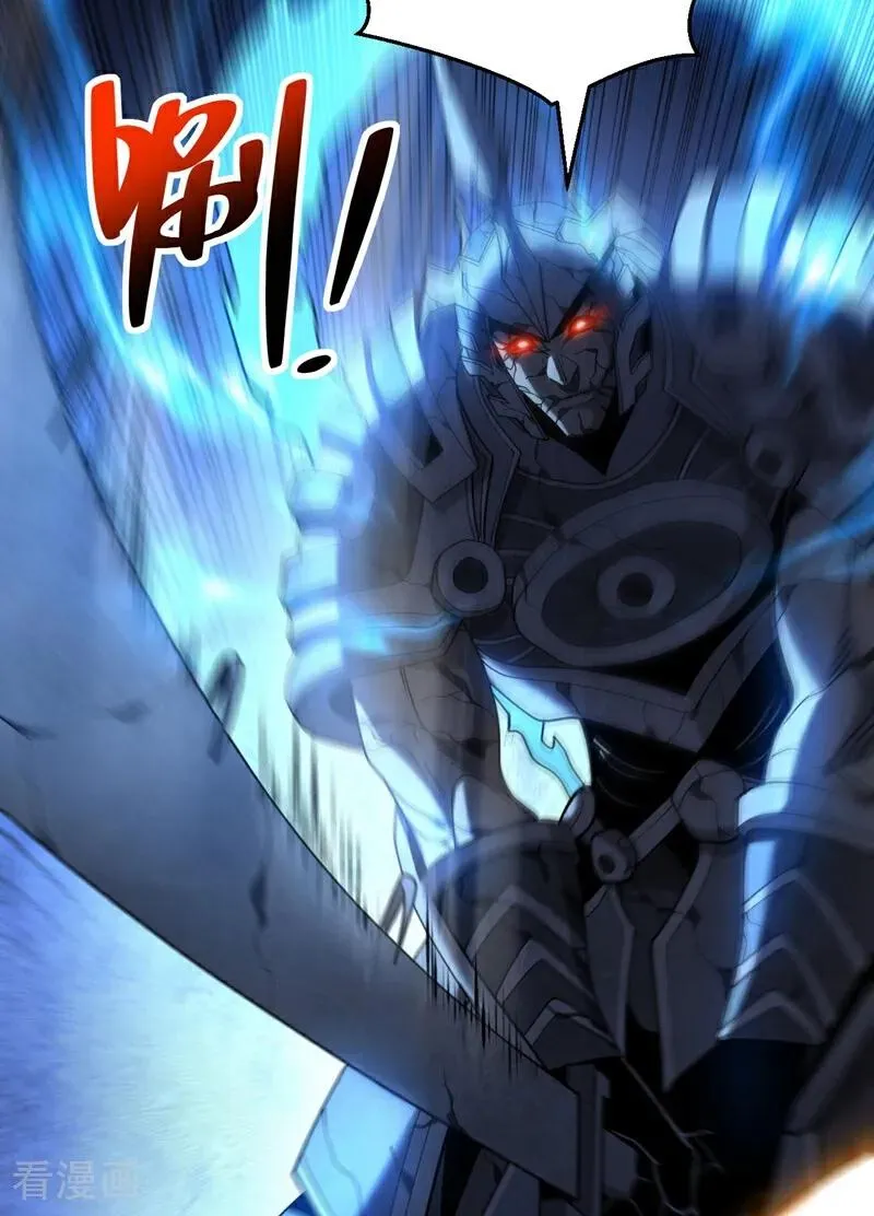 第69话 开国神将 第35页