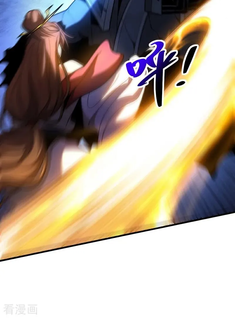 第69话 开国神将 第36页