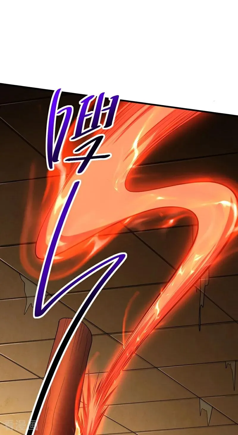 第69话 开国神将 第38页
