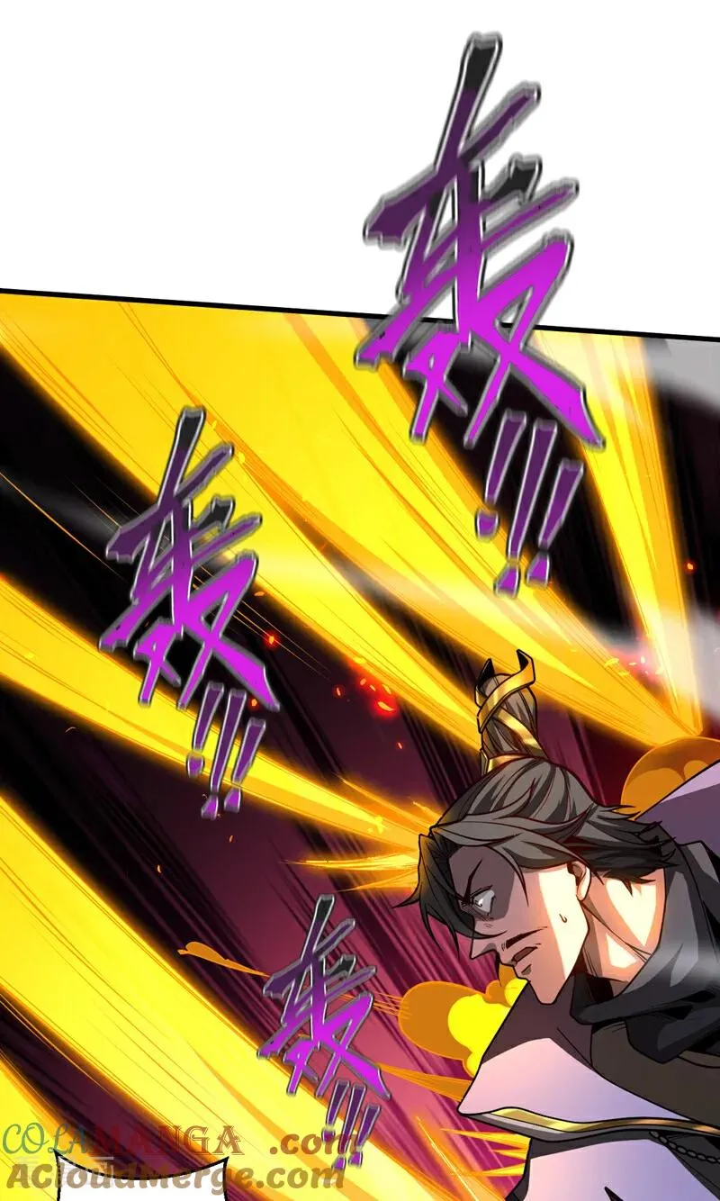 第72话 一网打尽？ 第13页