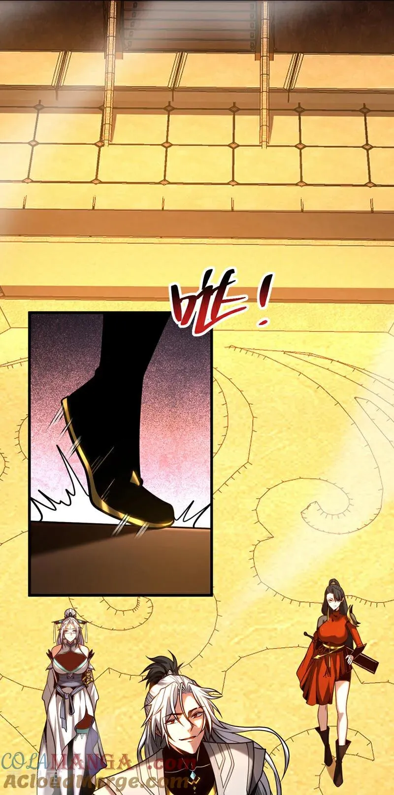 第73话 背水一战 第3页