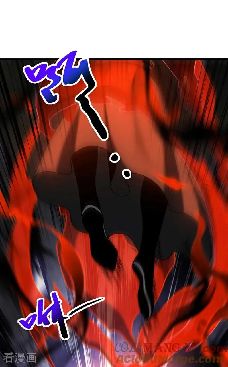 第76话 技高一筹 第19页