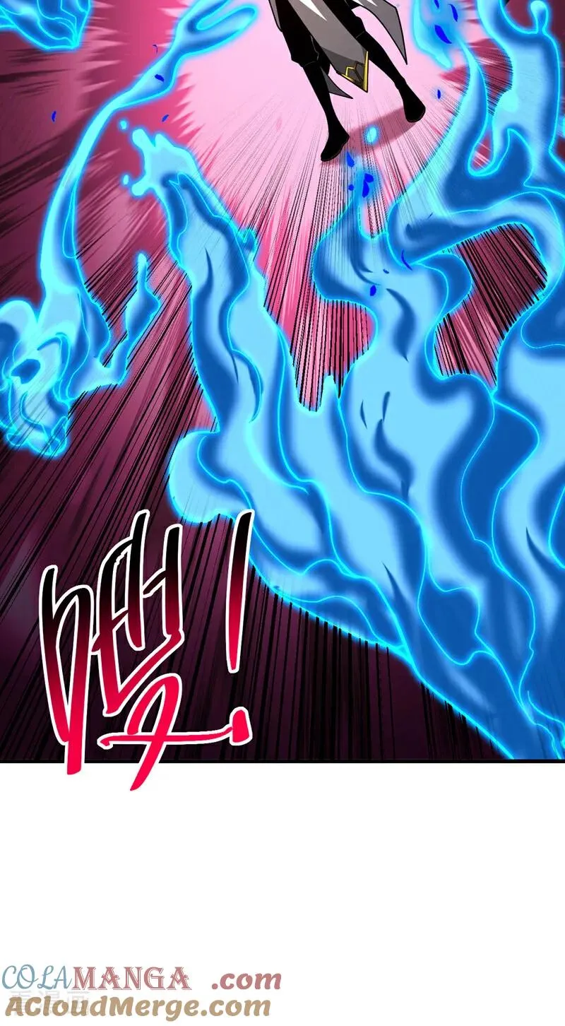 第79话 这下赚大发了！ 第23页