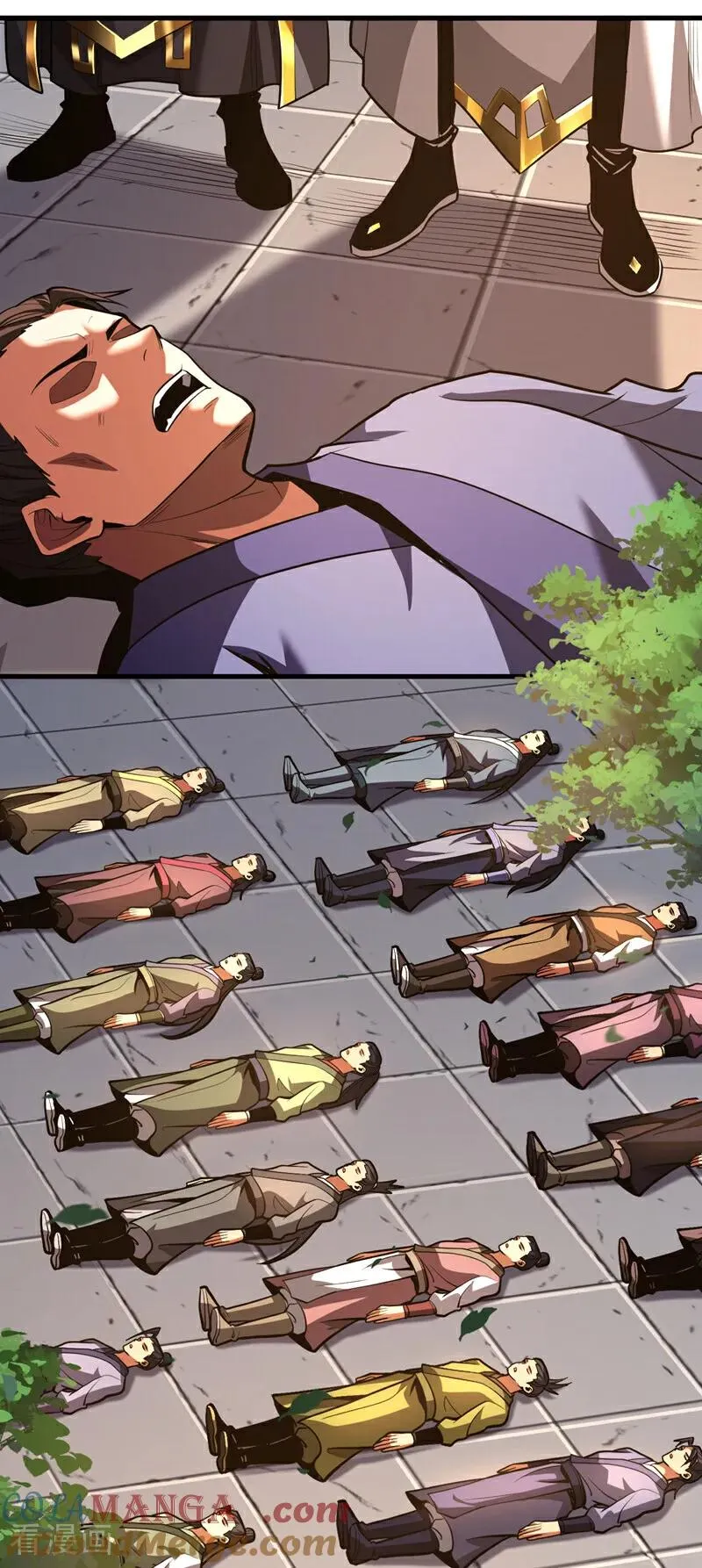 第79话 这下赚大发了！ 第27页