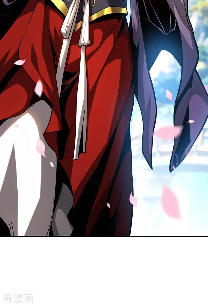 第86话 凤族血脉 第20页