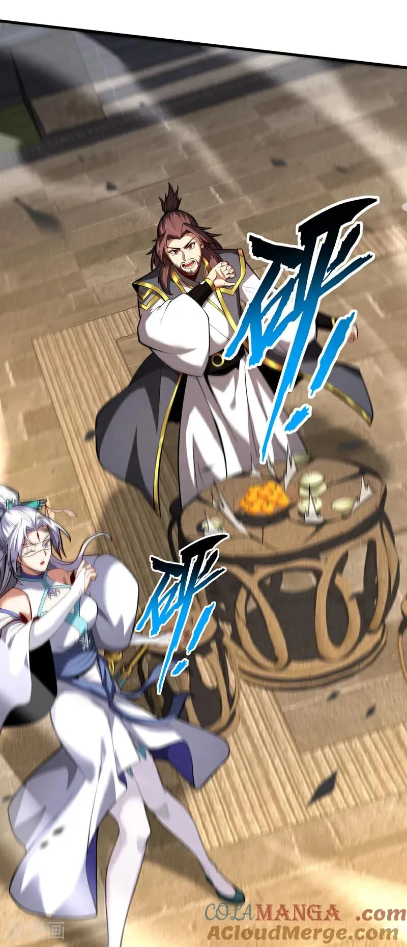 第89话 终于轮到我了吗？ 第33页
