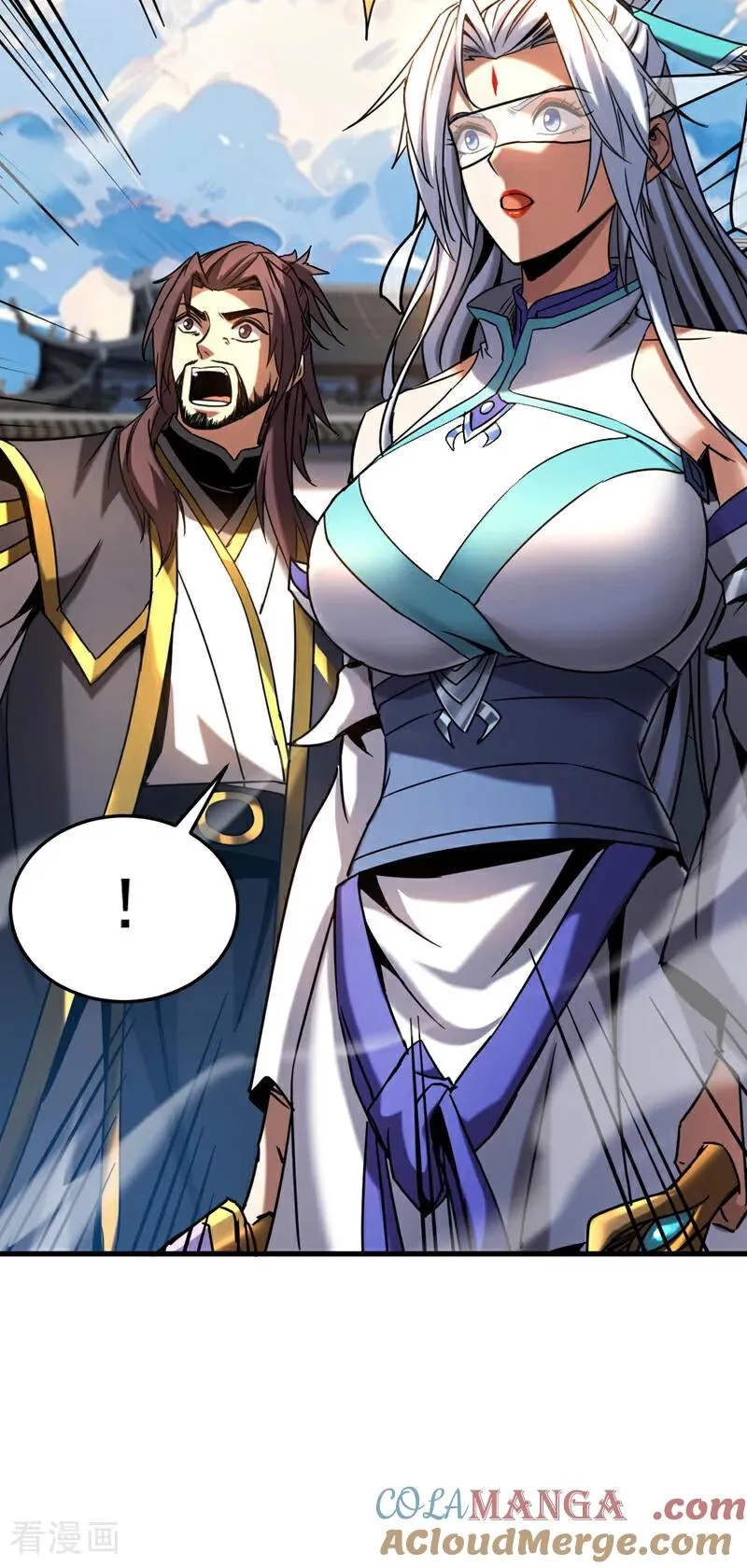第91话 趁火打劫 第21页