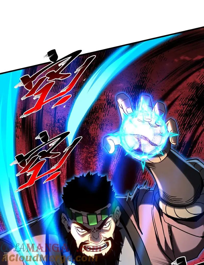 第91话 趁火打劫 第29页
