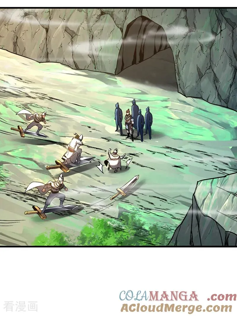 第104话 火灵之力 第13页