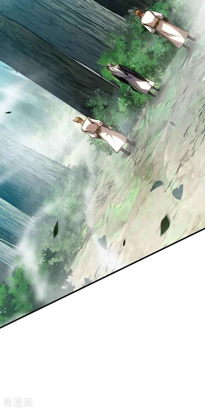 第106话 有死无生 第14页